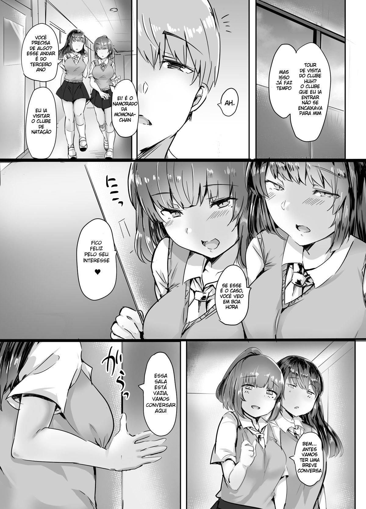 Kanojo no Bukatsu no Daibu Ijiwaru na Senpai