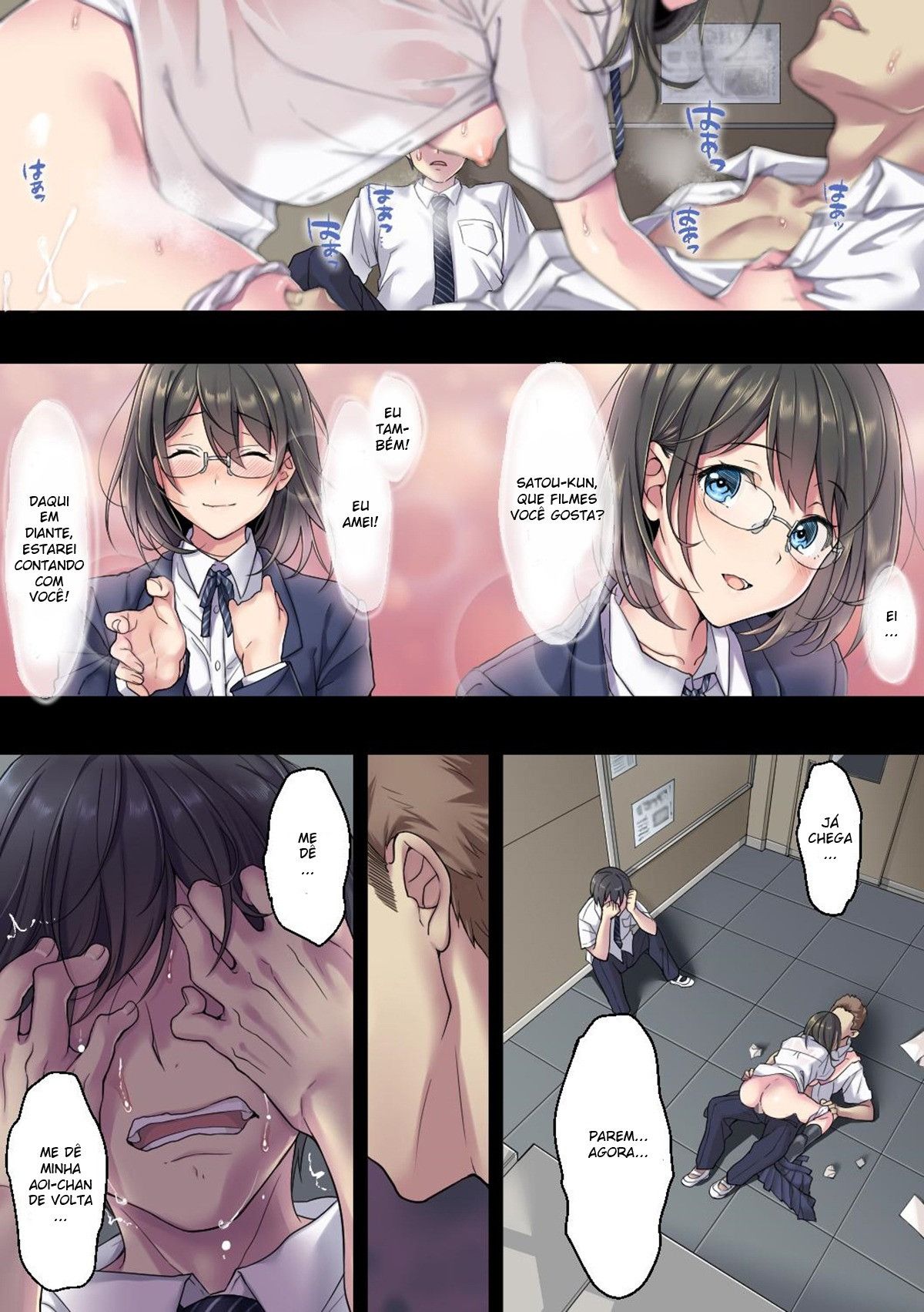 Kanojo No Okashita Ayamachi Zoku