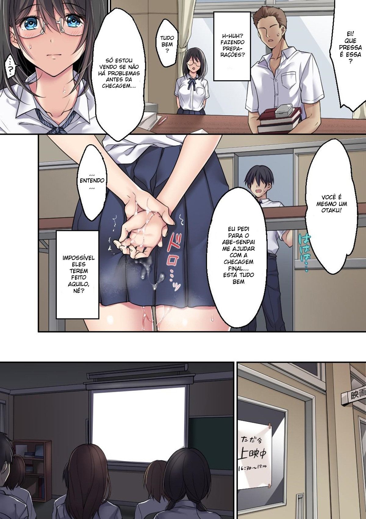 Kanojo No Okashita Ayamachi Zoku
