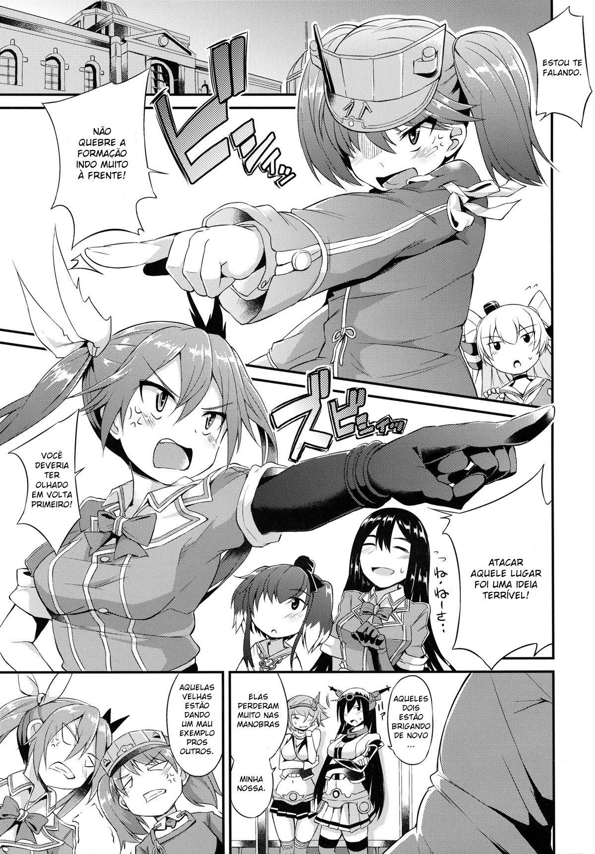 Karada wa Osanaku Kokoro mo Osanai