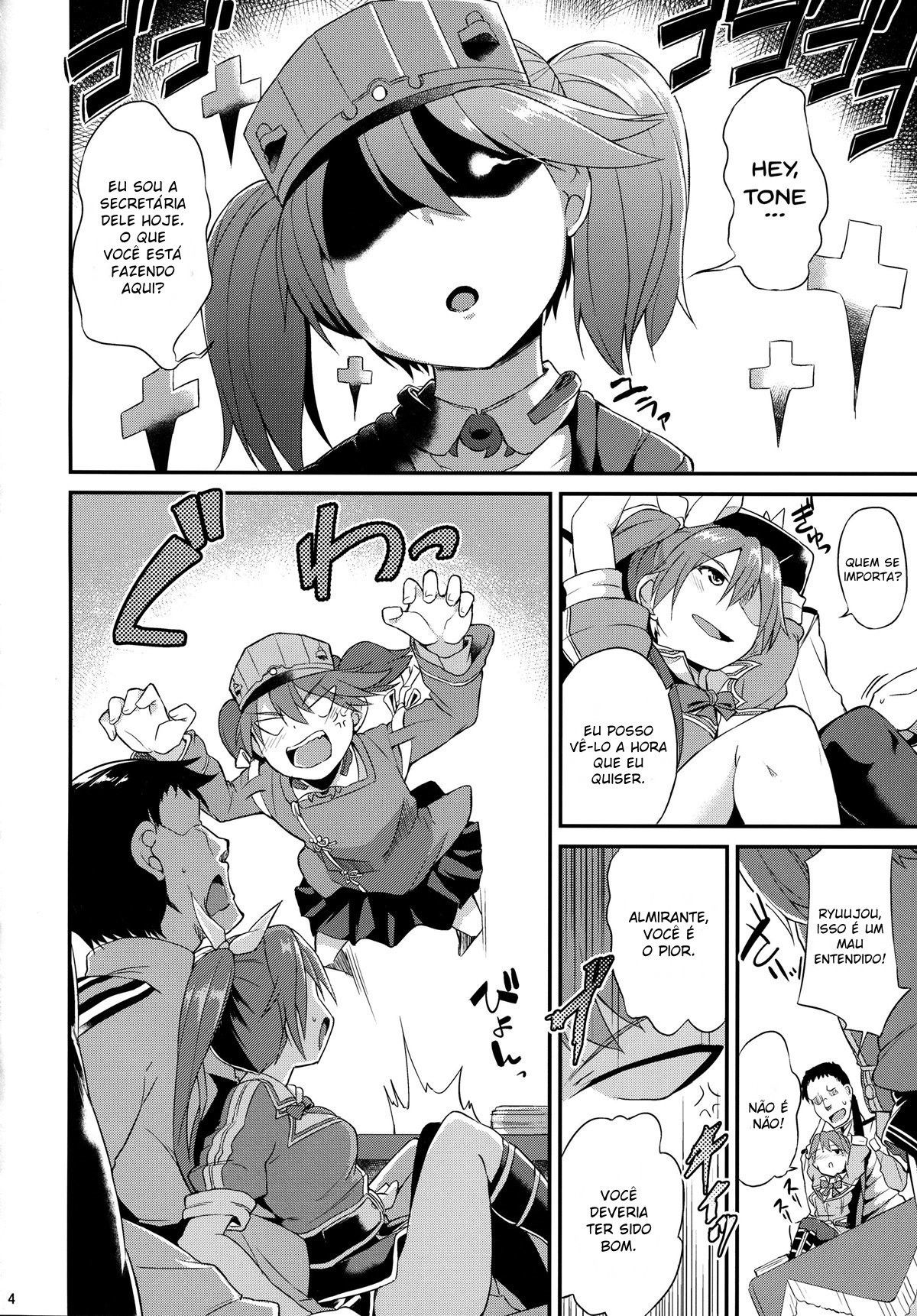 Karada wa Osanaku Kokoro mo Osanai