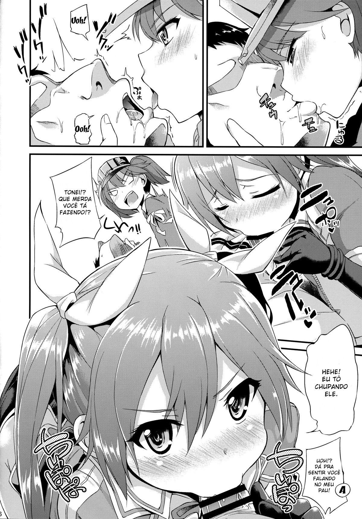 Karada wa Osanaku Kokoro mo Osanai