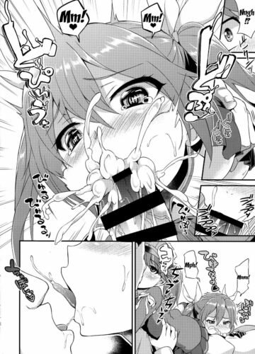Karada wa Osanaku Kokoro mo Osanai - Foto 9