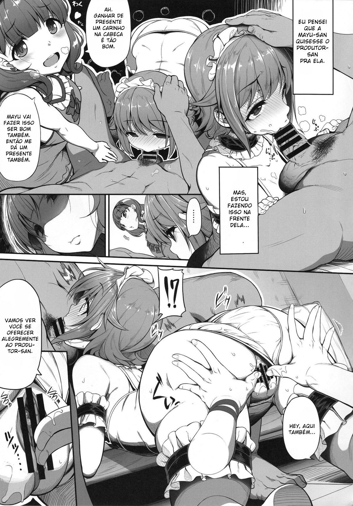 Kawaii Boku wa, Mayu-san de Zettai Tokken Shuchou Shimasu!