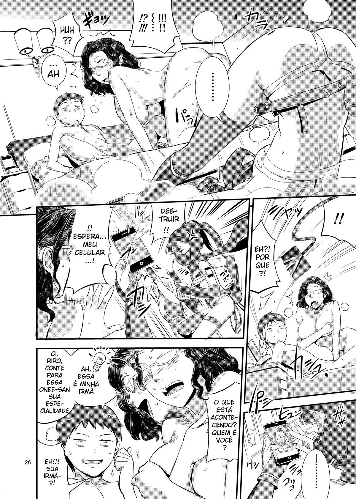 Kimi no Karada o Tsukawasete