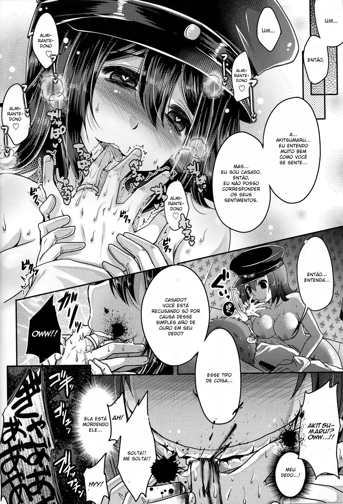 Kinzoku No Wa