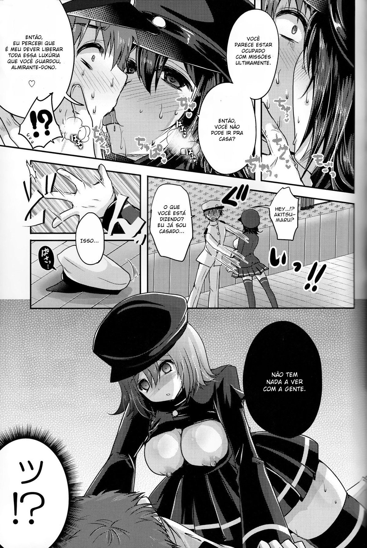 Kinzoku No Wa