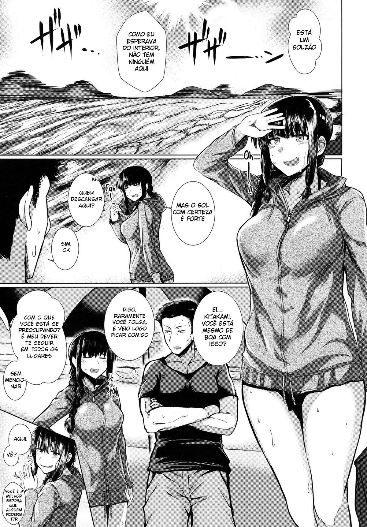 Kitakami-sama to H suru Hon