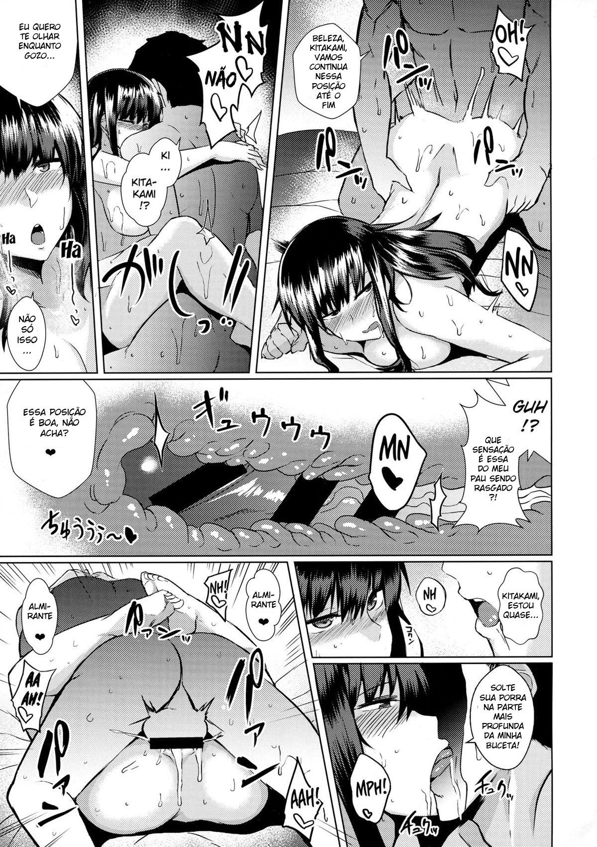 Kitakami-sama to H suru Hon
