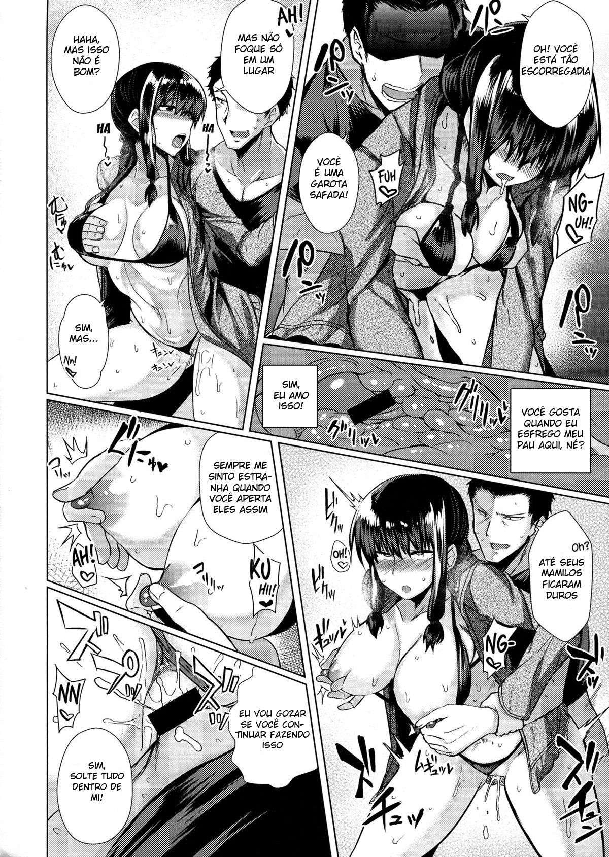 Kitakami-sama to H suru Hon