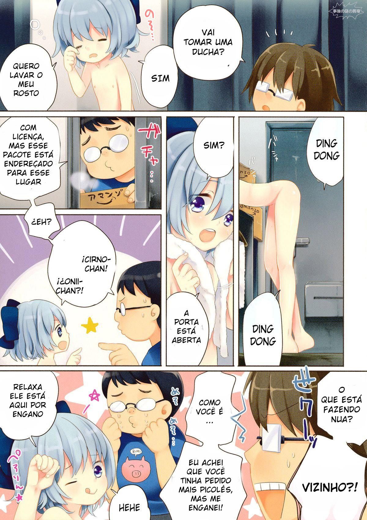 Kitto Otonari-san desu ne