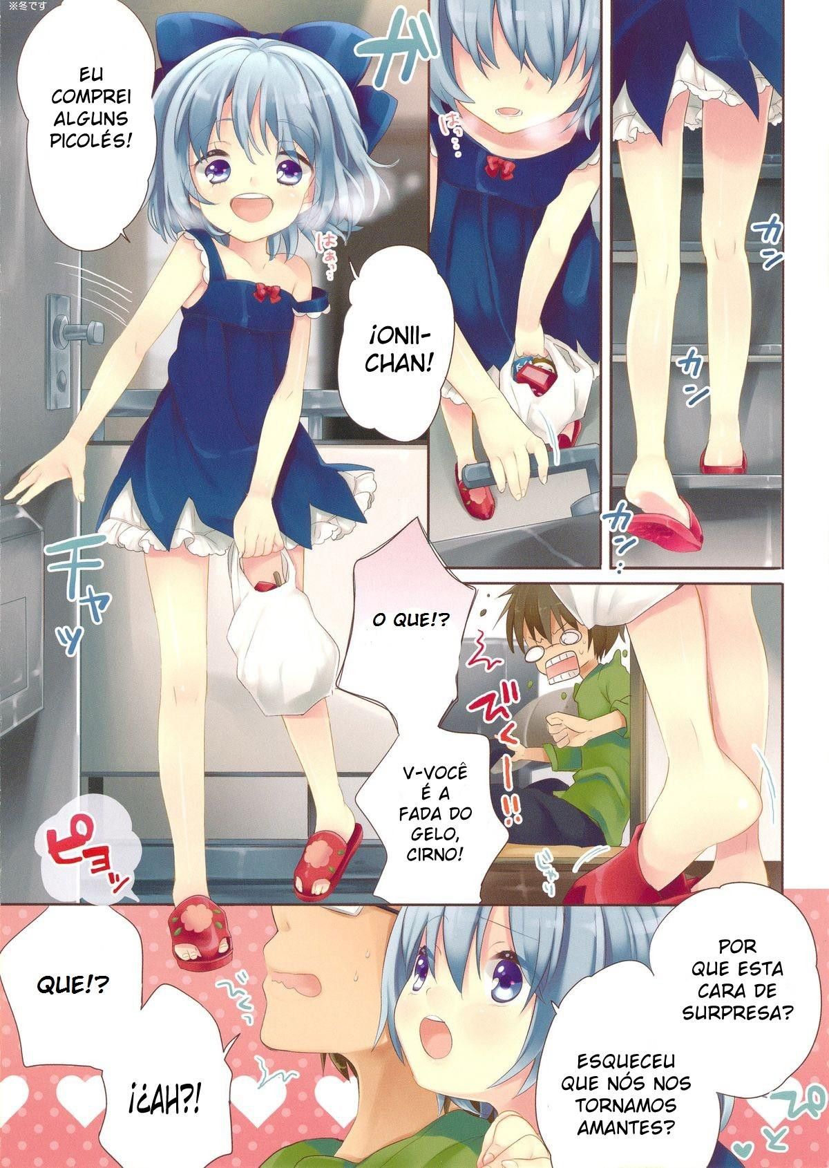 Kitto Otonari-san desu ne