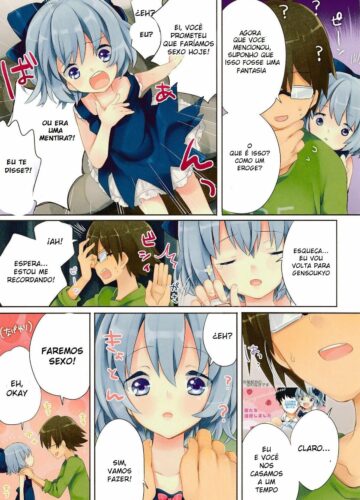 Kitto Otonari-san desu ne - Foto 3
