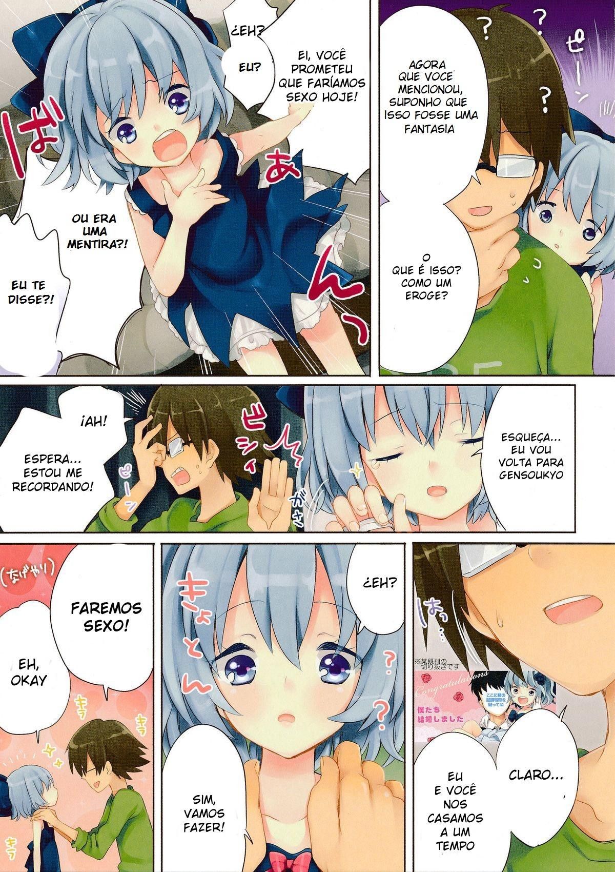 Kitto Otonari-san desu ne