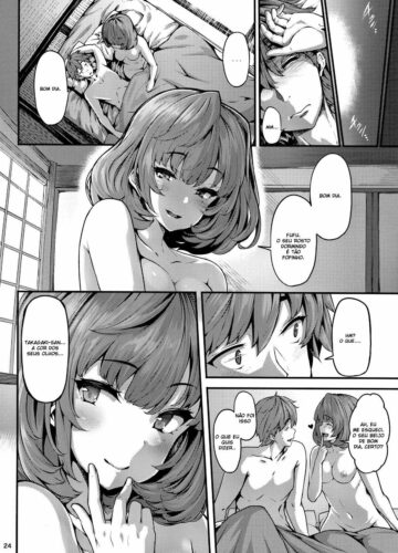Koi no Kazamuki - Foto 24