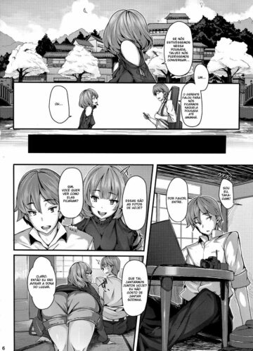 Koi no Kazamuki - Foto 6