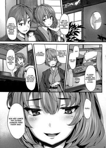 Koi no Kazamuki - Foto 7