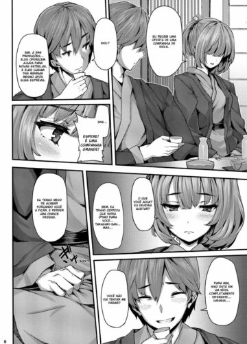 Koi no Kazamuki - Foto 8