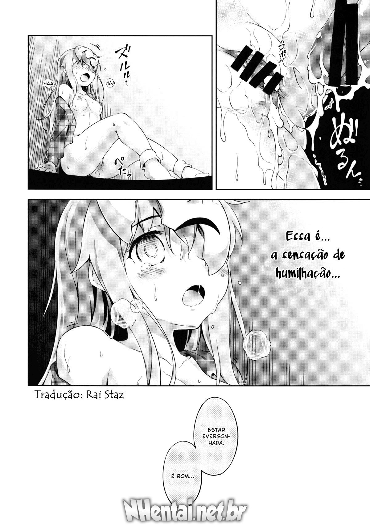 Kokoro, Sarakedashite