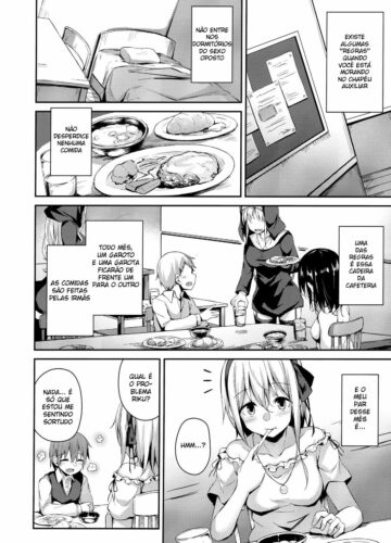 Komorebi no Ori - Foto 10