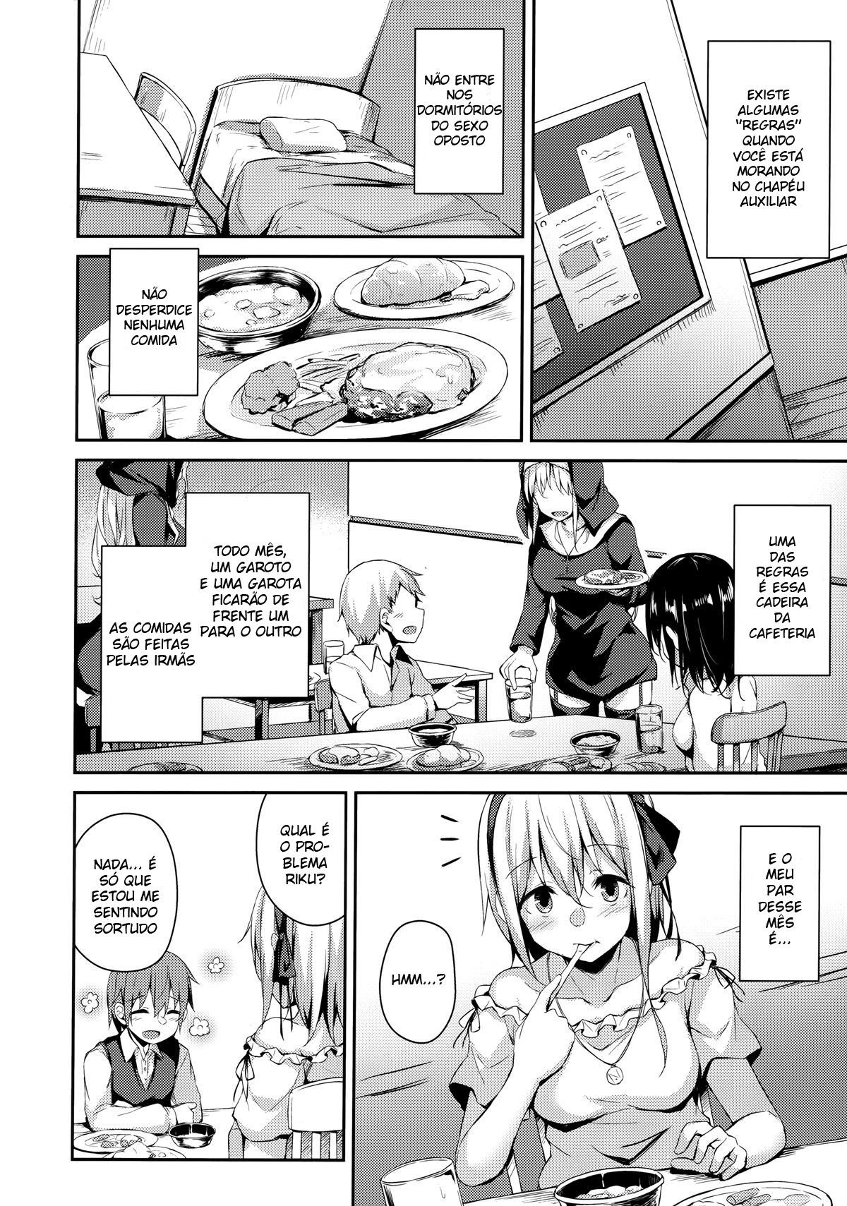 Komorebi no Ori