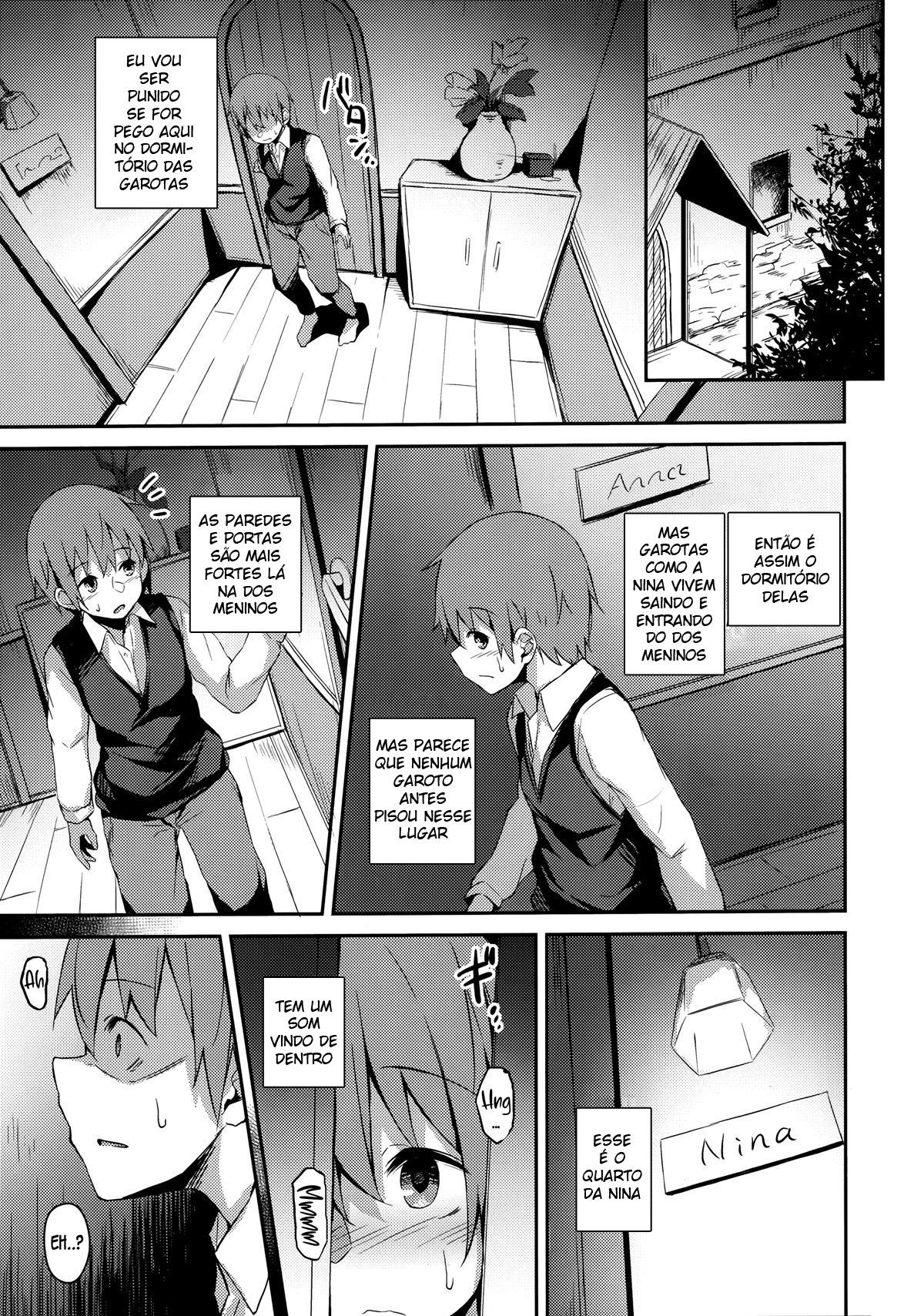 Komorebi no Ori