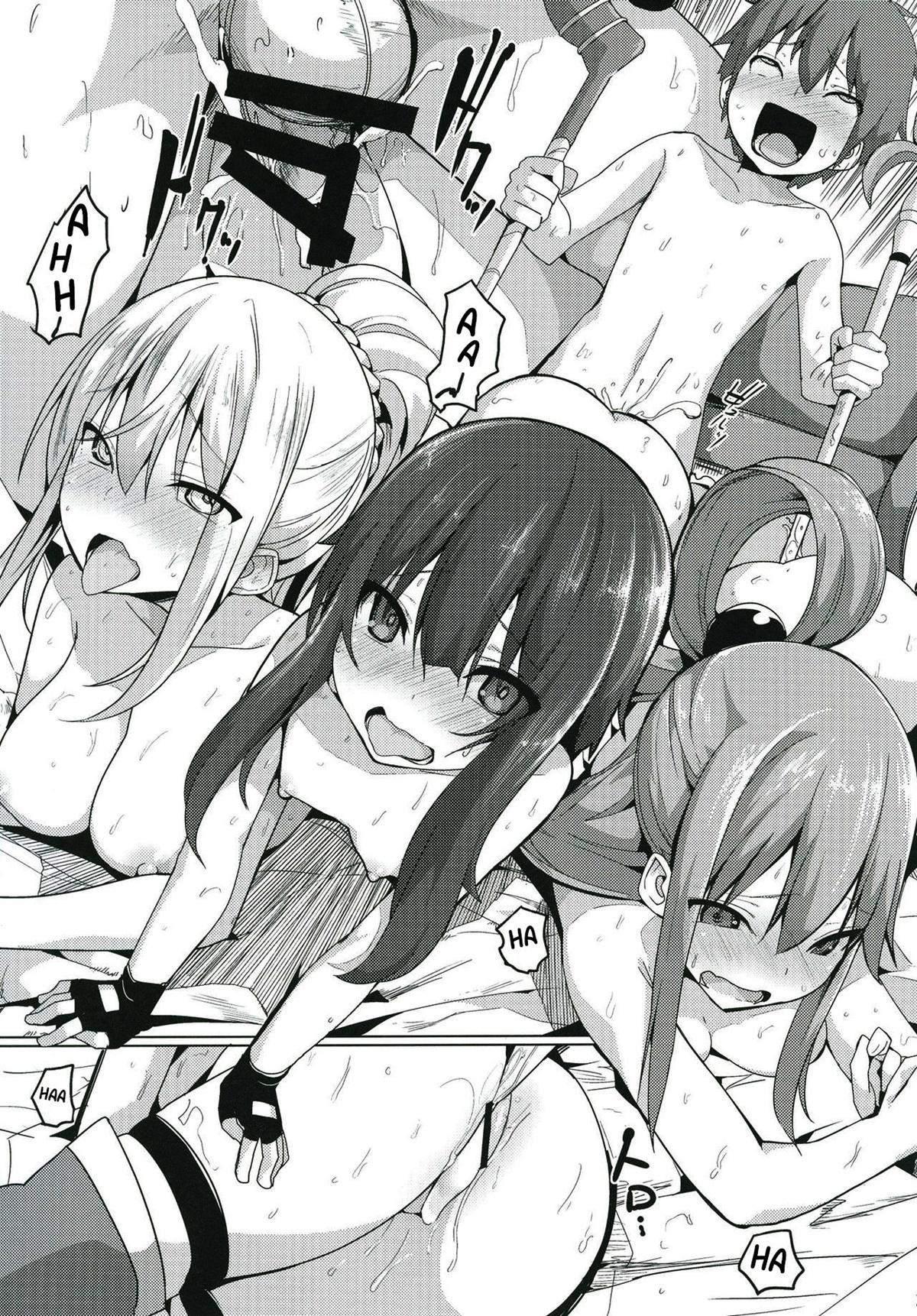 Kono Subarashii Seiyoku ni Syukufuku o!