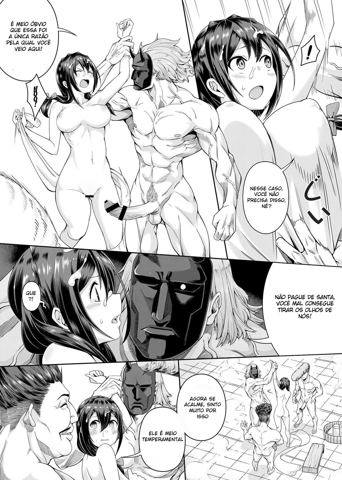 Kouma Kesshouroku
