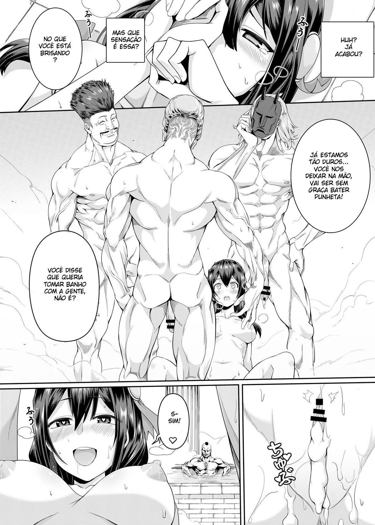 Kouma Kesshouroku