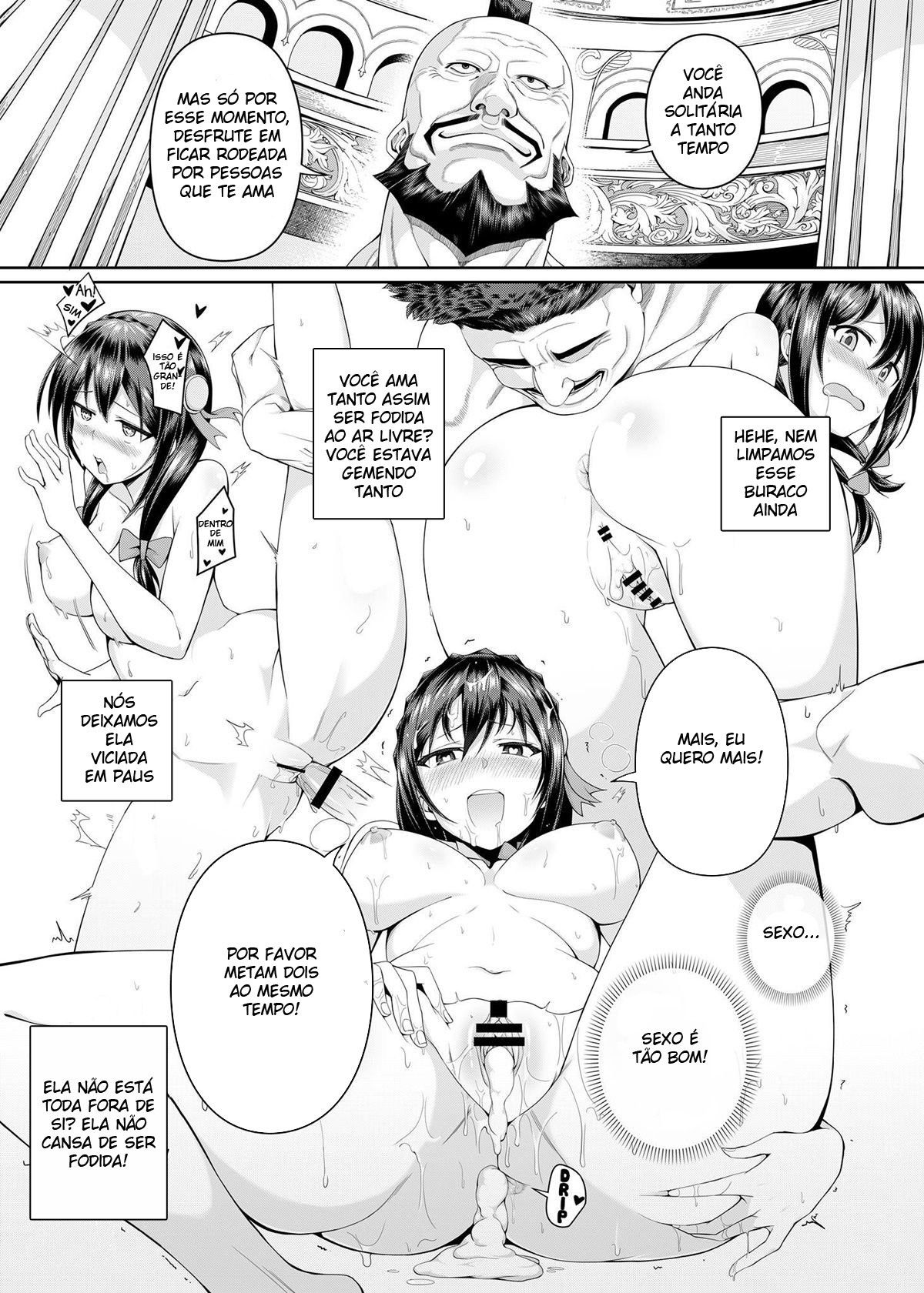 Kouma Kesshouroku
