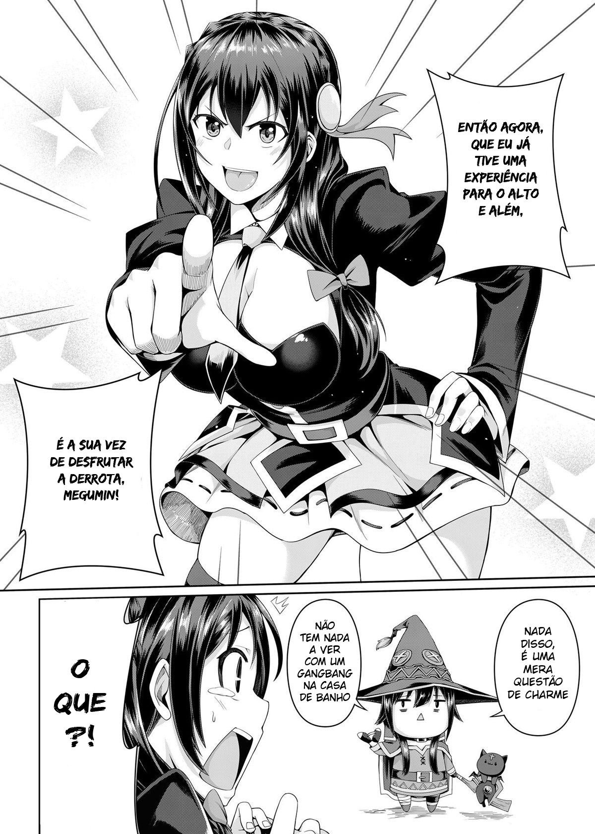 Kouma Kesshouroku