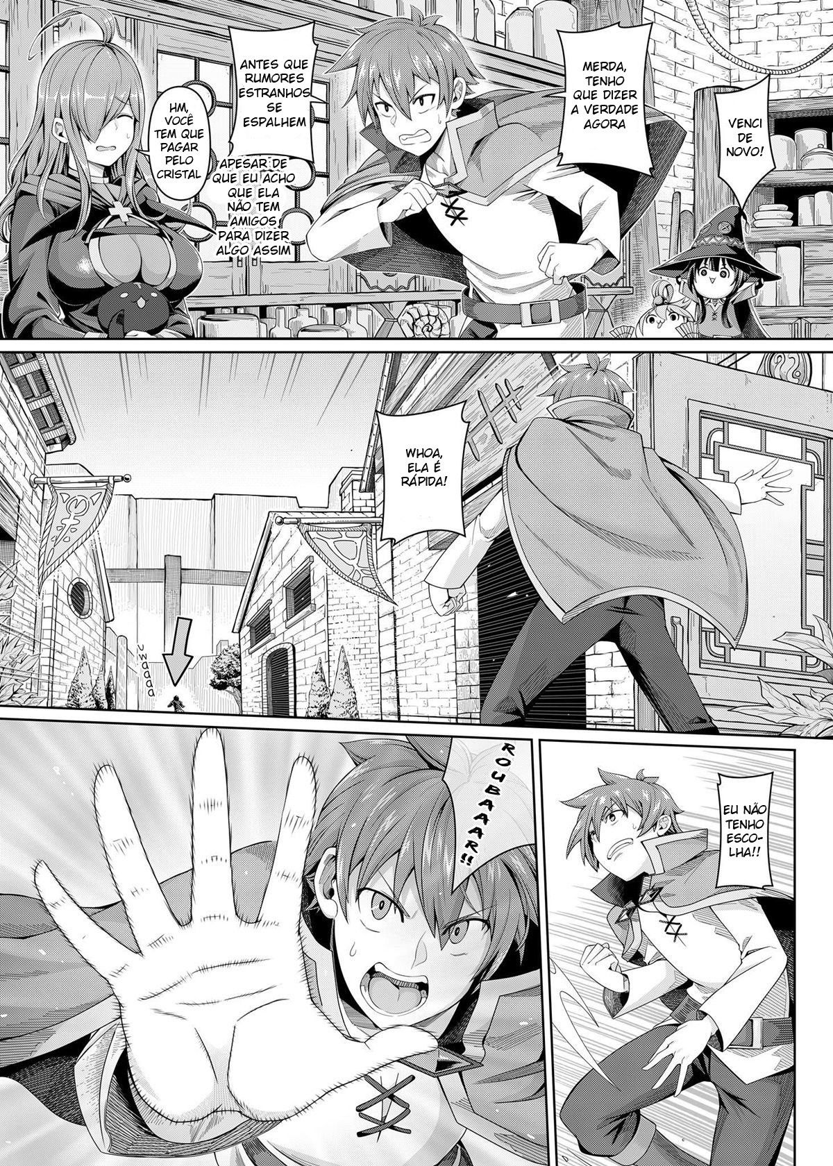 Kouma Kesshouroku