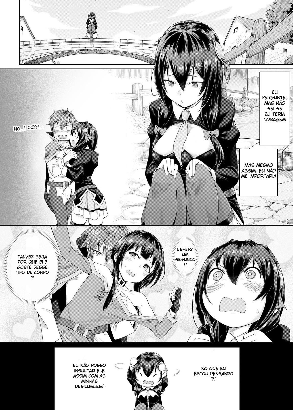 Kouma Kesshouroku