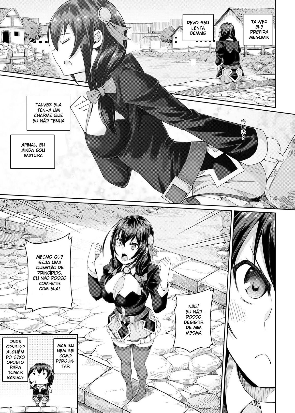Kouma Kesshouroku