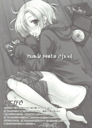 Koume-Spot - Foto 20