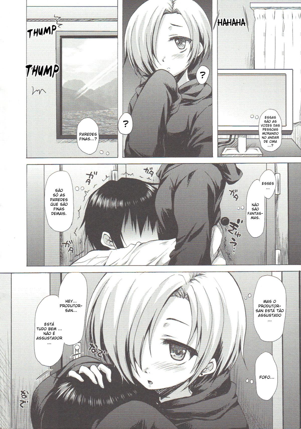 Koume-Spot