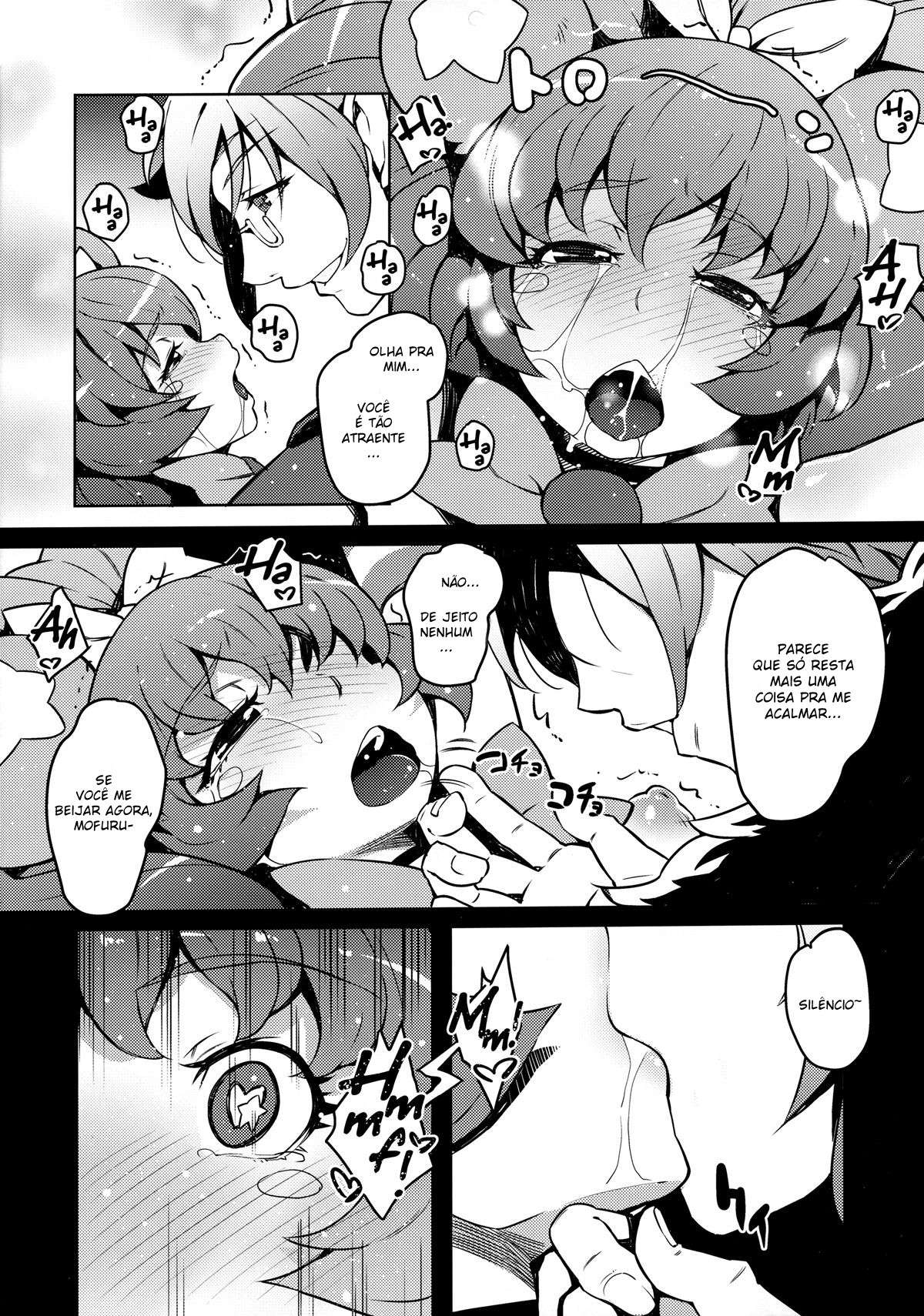 Kozukuri Mitomeru!!