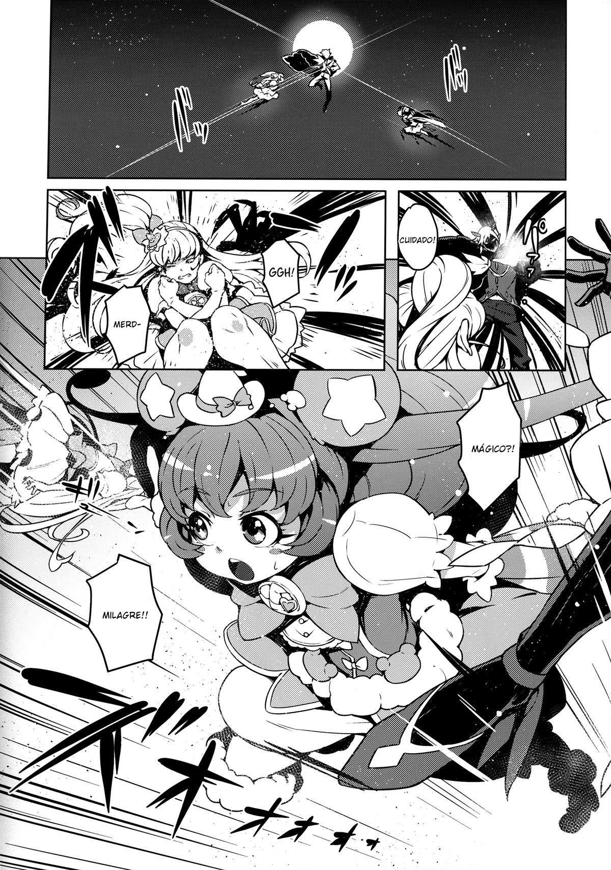 Kozukuri Mitomeru!!