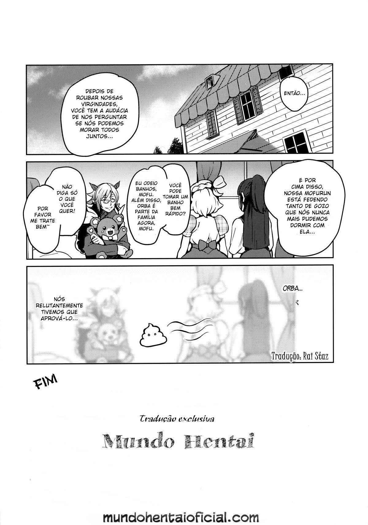 Kozukuri Mitomeru!!