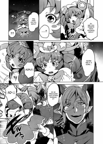 Kozukuri Mitomeru!! - Foto 4