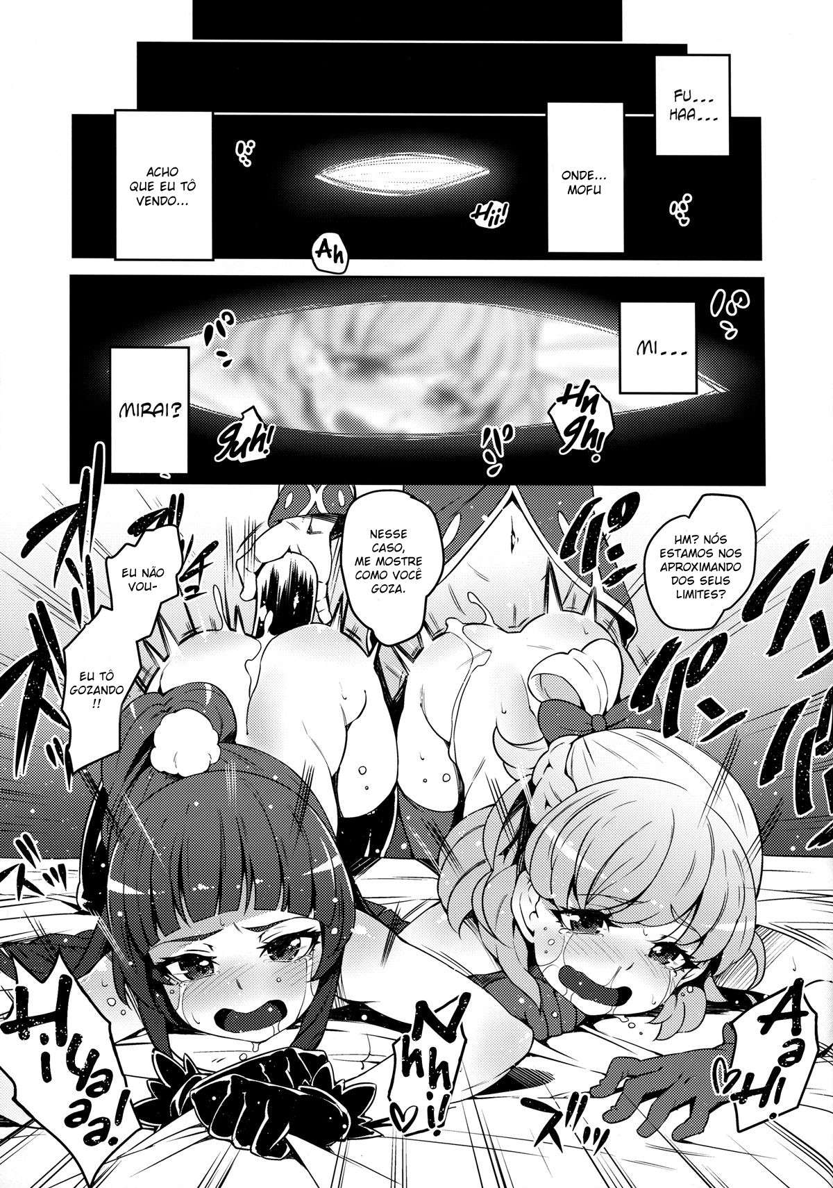 Kozukuri Mitomeru!!