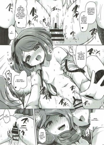 (This is Not) Love Song - Foto 15