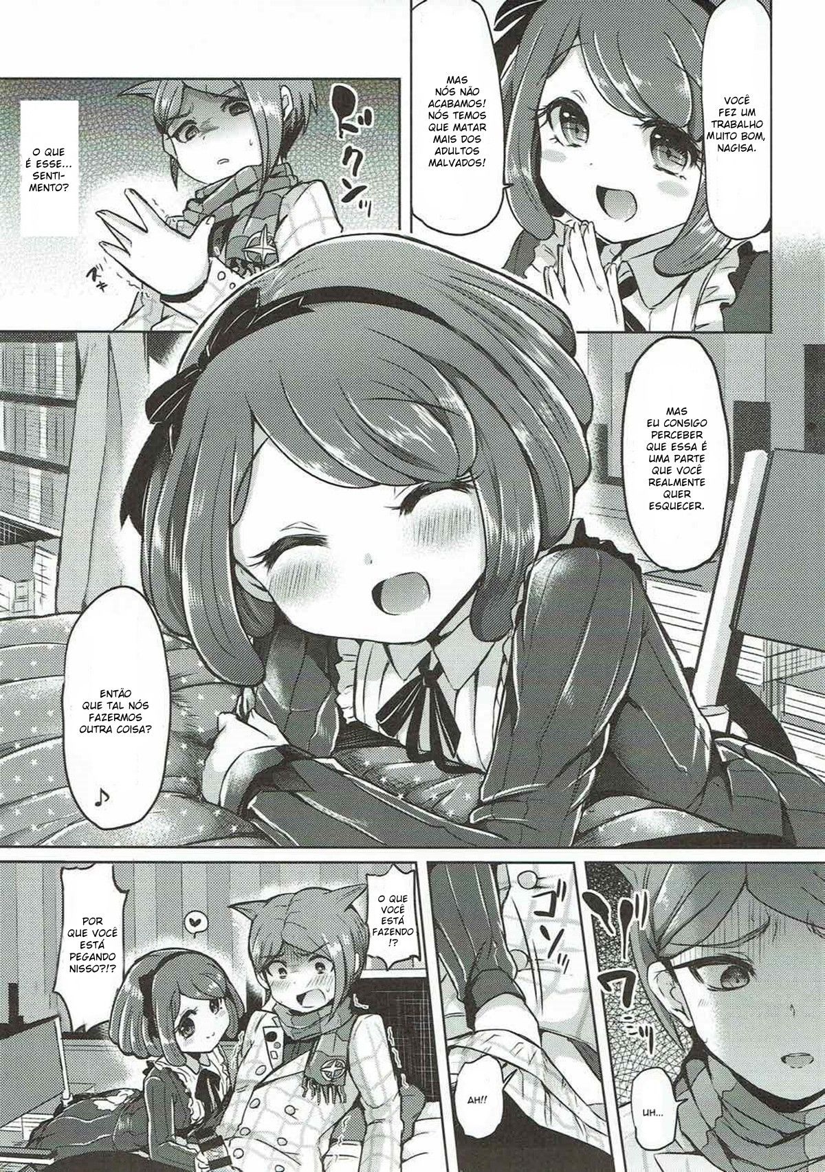 (This is Not) Love Song