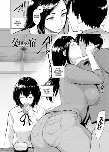 Majiwari no Yado - Foto 27