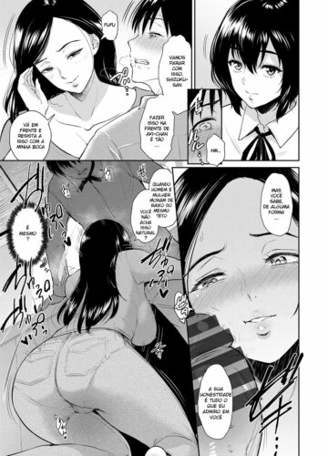 Majiwari no Yado - Foto 28