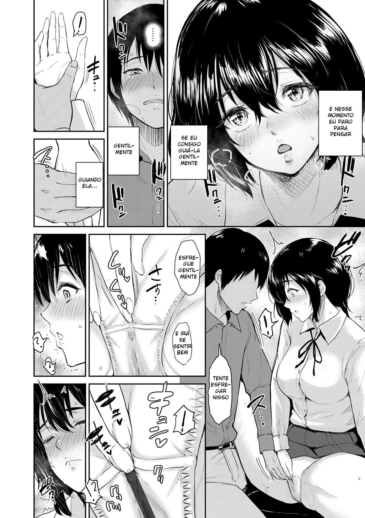 Majiwari no Yado