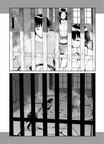 Majiwari no Yado - Foto 65
