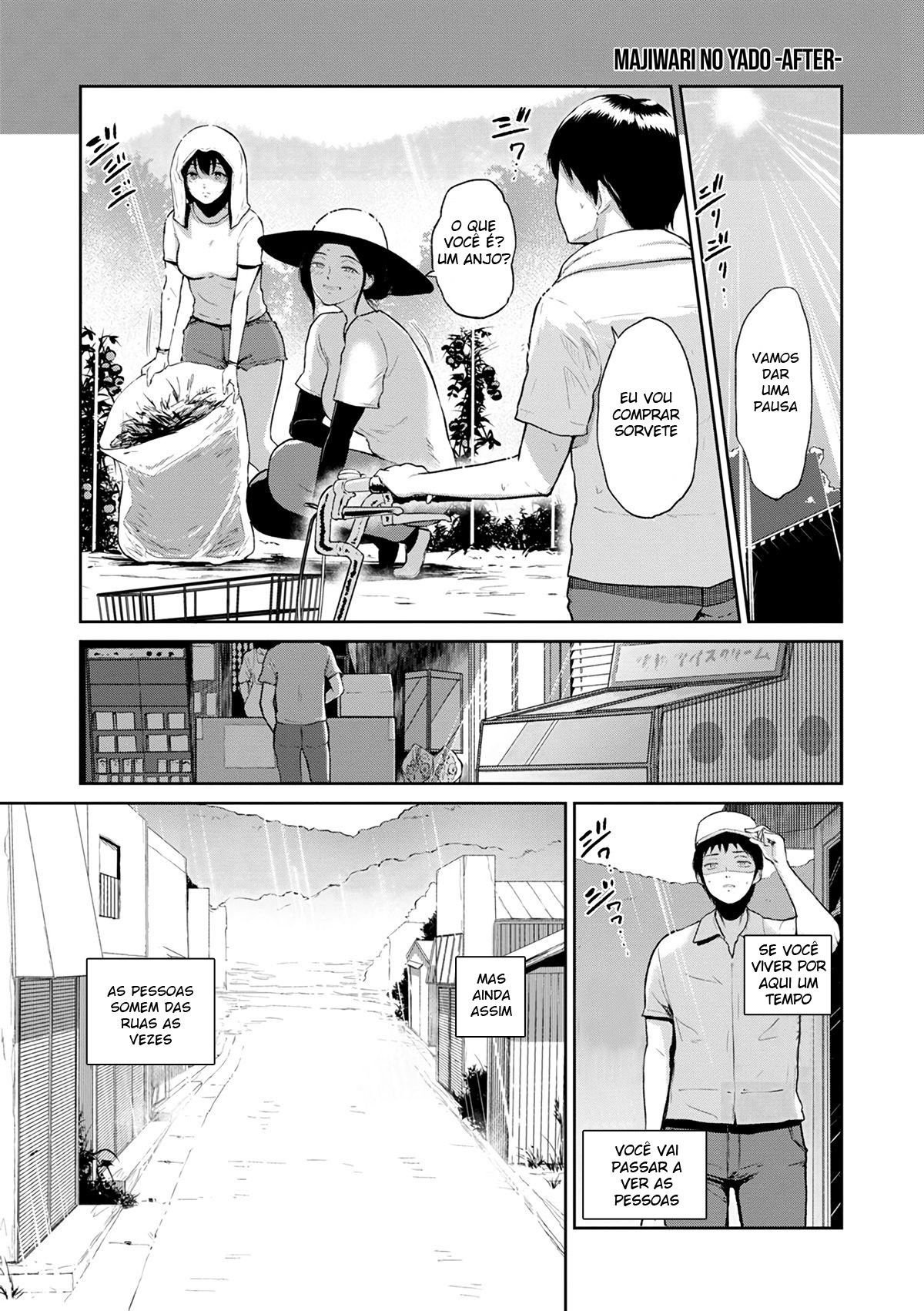 Majiwari no Yado