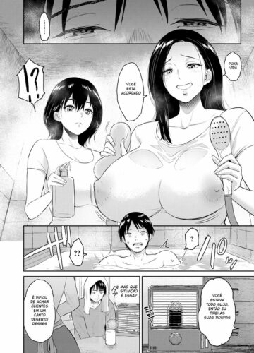 Majiwari no Yado - Foto 7