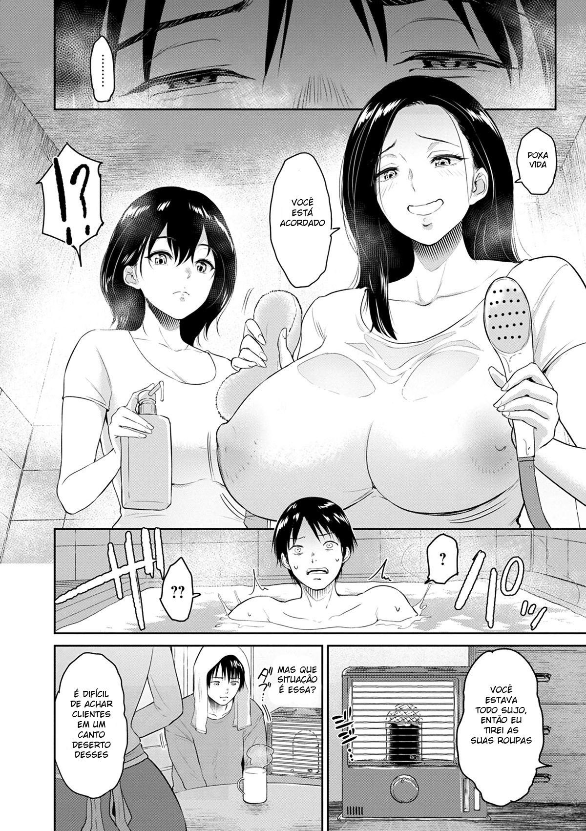 Majiwari no Yado